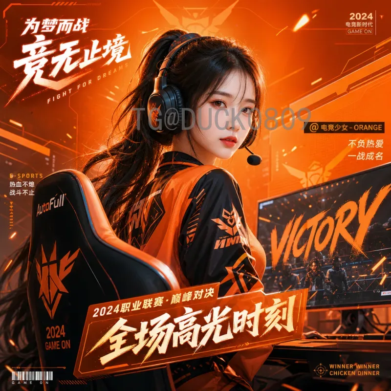 完整2026美加墨世界杯赛程表查询：从小组赛到决赛全览
