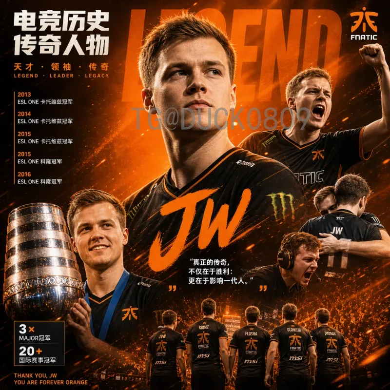 2026年美加墨世界杯分组结果前瞻：新赛制下的强强对话与黑马机遇